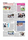 Daily Tribunal E-paper 07-06-2026._page-0010