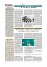Daily Tribunal E-paper 09-06-2026._page-0004