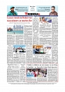 Daily Tribunal E-paper 09-06-2026._page-0012