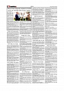 Daily Tribunal E-paper 10-06-2026._page-0002