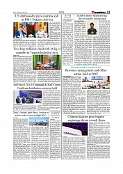 Daily Tribunal E-paper 10-06-2026._page-0005