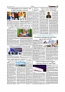 Daily Tribunal E-paper 10-06-2026._page-0005