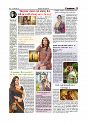 Daily Tribunal E-paper 10-06-2026._page-0009