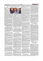 Daily Tribunal E-paper 10-06-2026._page-0011
