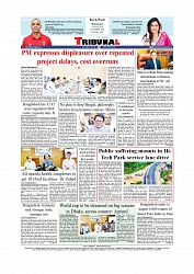 Daily Tribunal E-paper 10-06-2026._page-0012