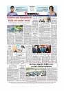 Daily Tribunal E-paper 11-06-2026._page-0012
