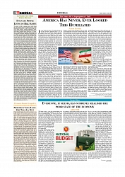 Daily Tribunal E-paper 12-06-2026._page-0004