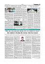 Daily Tribunal E-paper 12-06-2026._page-0005