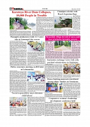 Daily Tribunal E-paper 12-06-2026._page-0006