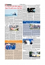 Daily Tribunal E-paper 12-06-2026._page-0008