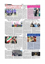 Daily Tribunal E-paper 12-06-2026._page-0010