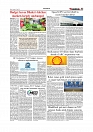 Daily Tribunal E-paper 13-06-2026._page-0003