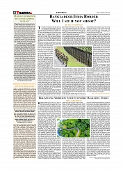 Daily Tribunal E-paper 13-06-2026._page-0004