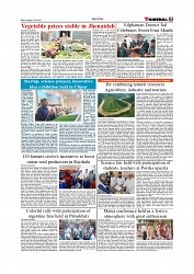 Daily Tribunal E-paper 13-06-2026._page-0007