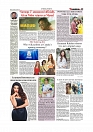 Daily Tribunal E-paper 13-06-2026._page-0009