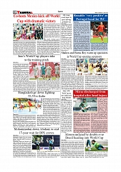 Daily Tribunal E-paper 13-06-2026._page-0010
