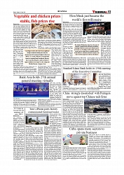 Daily Tribunal E-paper 14-06-2026._page-0003