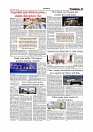 Daily Tribunal E-paper 14-06-2026._page-0003