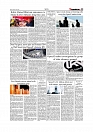 Daily Tribunal E-paper 14-06-2026._page-0005