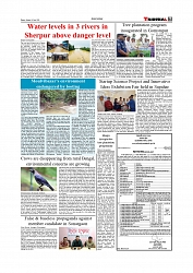 Daily Tribunal E-paper 14-06-2026._page-0007