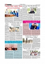 Daily Tribunal E-paper 14-06-2026._page-0008