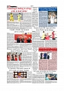 Daily Tribunal E-paper 14-06-2026._page-0010