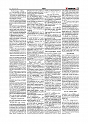 Daily Tribunal E-paper 14-06-2026._page-0011