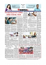 Daily Tribunal E-paper 15-06-2026._page-0012