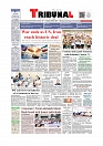Daily Tribunal E-paper 16-06-2026._page-0001