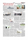 Daily Tribunal E-paper 16-06-2026._page-0003
