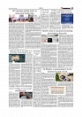 Daily Tribunal E-paper 16-06-2026._page-0005