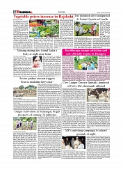 Daily Tribunal E-paper 16-06-2026._page-0006