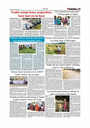 Daily Tribunal E-paper 16-06-2026._page-0007