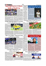 Daily Tribunal E-paper 16-06-2026._page-0010