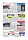 Daily Tribunal E-paper 16-06-2026._page-0010
