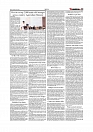 Daily Tribunal E-paper 16-06-2026._page-0011