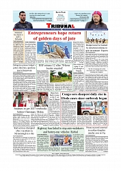 Daily Tribunal E-paper 16-06-2026._page-0012