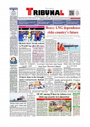 Daily Tribunal E-paper 17-06-2026._page-0001