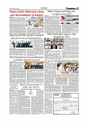 Daily Tribunal E-paper 17-06-2026._page-0003
