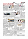 Daily Tribunal E-paper 17-06-2026._page-0003