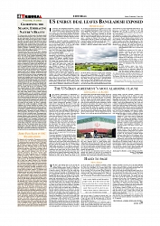 Daily Tribunal E-paper 17-06-2026._page-0004