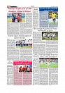 Daily Tribunal E-paper 17-06-2026._page-0010
