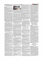 Daily Tribunal E-paper 17-06-2026._page-0011