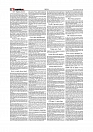 Daily Tribunal E-paper 18-06-2026._page-0002