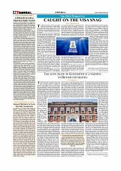 Daily Tribunal E-paper 18-06-2026._page-0004