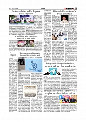 Daily Tribunal E-paper 18-06-2026._page-0005