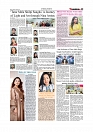 Daily Tribunal E-paper 18-06-2026._page-0009