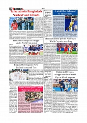Daily Tribunal E-paper 18-06-2026._page-0010