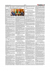 Daily Tribunal E-paper 18-06-2026._page-0011