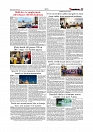 1+12_page-0005